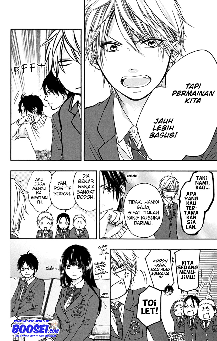 Kono Oto Tomare!